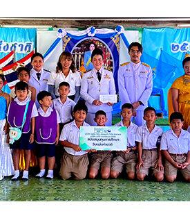 AGE มอบทุนการศึกษา ในโอกาสวันแม่แห่งชาติ ประจำปี 2567