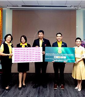 กลุ่มบีเจซี บิ๊กซี ส่งมอบรายชื่อผู้ประสงค์อุทิศร่างกาย และ ตุ๊กตาช้างบีบมือ แก่โรงพยาบาลจุฬาลงกรณ์ สภากาชาดไทย