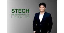 STECH โชว์แกร่ง ครึ่งแรกปี 67 โกยรายได้กว่า 1,042 ลบ. กำไรเติบโตอยู่ที่ 66 ลบ. ชี้แนวโน้มครึ่งปีหลังธุรกิจคอนกรีตอัดแรงพุ่ง หนุนรายได้โต 15-20% ตามแผน