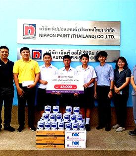 นิปปอนเพนต์จัดกิจกรรมช่วยเหลือสังคมอย่างต่อเนื่อง