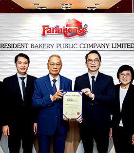 ฟาร์มเฮาส์ ติดอันดับหุ้น ESG100 ต่อเนื่องเป็นปีที่เก้า