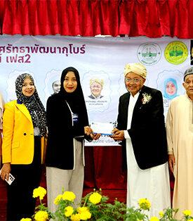 วิริยะประกันภัย ร่วมสมทบทุนงาน “ร่วมจิตศรัทธาพัฒนากุโบร์ (สุสาน)”