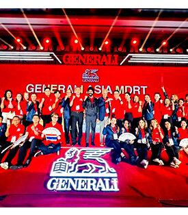 เจนเนอราลี่ ไทยแลนด์ นำทัพตัวแทน MDRT บุกงานใหญ่ ‘Generali Asia MDRT Convention 2024’