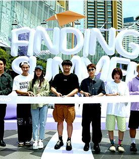 ไอคอนสยาม จับมือ FINDING UNICORN อาร์ตทอยชื่อดังจากจีน จัดงาน “FINDING SUMMER LAND HELLO! BANGKOK”