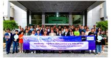 DMT เปิดบ้านต้อนรับนักลงทุนในกิจกรรม Pi A8 Company visit