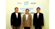 SCGP ชูกลยุทธ์ด้าน ESG เสริมการดำเนินธุรกิจที่ยั่งยืน เพิ่มความร่วมมือลูกค้า ลดการปล่อยก๊าซเรือนกระจกตลอดห่วงโซ่คุณค่า