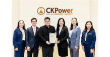 ซีเค พาวเวอร์ ติดอันดับหลักทรัพย์ ESG100 เป็นปีที่สามติดต่อกัน