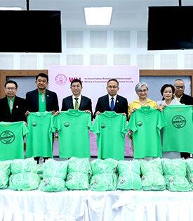 ธ.ก.ส. มอบเสื้อ ในโครงการเพื่อสังคม “ปันเสื้อ ปันสุข” ให้กระทรวง พม.