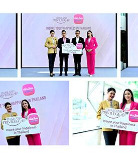 ไทยแลนด์ พริวิเลจ คาร์ด จับมือ เมืองไทยประกันชีวิต เปิดตัวโครงการ “Thailand Privilege x MTL : Insure your happiness in Thailand” เพิ่มทางเลือกด้านการดูแลสุขภาพที่โดนใจ