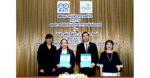EGCO Group ผนึกกำลัง NSM ส่งเสริมการเรียนรู้ด้านพลังงาน วิทยาศาสตร์ และสิ่งแวดล้อม