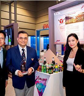 คาราบาวกรุ๊ป รับรางวัล ‘IP Champion 2024’ สาขาเครื่องหมายการค้า จากกรมทรัพย์สินทางปัญญา ตอกย้ำความมุ่งมั่นสร้างแบรนด์สู่ระดับโลก