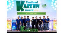 “SYS” คว้า 2 รางวัลจากเวที Thailand Kaizen Award 2024