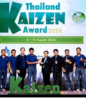 “SYS” คว้า 2 รางวัลจากเวที Thailand Kaizen Award 2024
