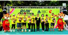 กลุ่มบีเจซี บิ๊กซี จัดงาน “Run Together” เดิน-วิ่ง เทิดพระเกียรติ เฉลิมพระเกียรติพระบาทสมเด็จพระเจ้าอยู่หัว เนื่องในโอกาสพระราชพิธีมหามงคลเฉลิมพระชนมพรรษา 6 รอบ 28 กรกฎาคม 2567