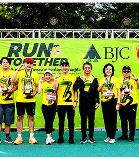 กลุ่มบีเจซี บิ๊กซี จัดงาน “Run Together” เดิน-วิ่ง เทิดพระเกียรติ เฉลิมพระเกียรติพระบาทสมเด็จพระเจ้าอยู่หัว เนื่องในโอกาสพระราชพิธีมหามงคลเฉลิมพระชนมพรรษา 6 รอบ 28 กรกฎาคม 2567