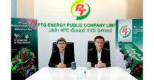 PTG ส่งสัญญาณครึ่งปีหลังธุรกิจ Oil – Non-Oil โตไม่ยั้ง