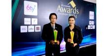 “แอสเซทไวส์” ปลื้ม คว้า 2 รางวัลใหญ่ จากเวที LIVINGINSIDER DEVELOPER AWARDS 2024 จาก 2 โครงการ “Kave Town Island” และ “The Honor Yothinpattana”