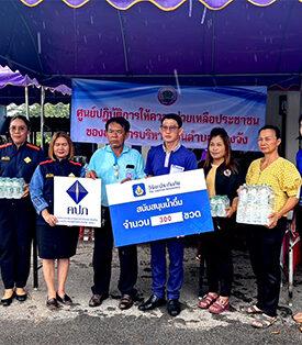 วิริยะประกันภัยระดมพล นำ “ปฏิบัติการ FIRST AID” เร่งกู้รถน้ำท่วมในพื้นที่ภาคเหนือ