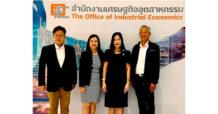 ศุภาลัยร่วม Focus Group เสนอความคิดเห็นนวัตกรรมก่อสร้างไทยอย่างยั่งยืน