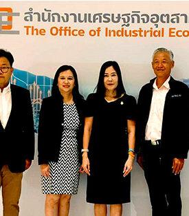 ศุภาลัยร่วม Focus Group เสนอความคิดเห็นนวัตกรรมก่อสร้างไทยอย่างยั่งยืน