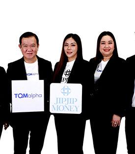 Jipjip Money ผู้นำด้านขายฝากสินค้าลักชัวรี่อันดับ 1 ในไทย ประกาศอีกก้าวของความสำเร็จ! ร่วมมือบริษัทยักษ์ใหญ่ TQMalpha