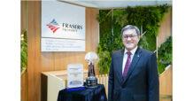 เฟรเซอร์ส พร็อพเพอร์ตี้ ประเทศไทย โชว์ศักยภาพของอสังหาฯ เพื่ออุตสาหกรรม คว้า 2 รางวัลด้านผู้พัฒนาอสังหาฯ ยอดเยี่ยมและผู้นำความยั่งยืนจากเวทีระดับสากล