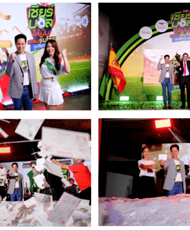 ไปรษณีย์ไทย จับไปรษณียบัตรผู้โชคดีเชียร์ “สเปน” กิจกรรม “เชียร์บอลให้มัน เฮลั่นรับโชคทุกที่ทุกเวลา” ลุ้นรับโชคชุดใหญ่มูลค่ารวมกว่า 10 ล้านบาท