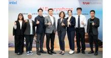 ทรูบิสิเนส ร่วมกับ อินเทล ดึง AI ทรานสฟอร์มบริการทางการแพทย์ ยกระดับสาธารณสุขไทย ครั้งแรก!กับโซลูชันล้ำโลก พลิกวิถีการวินิจฉัยและรักษา ฟื้นฟูดูแล และการจัดการข้อมูลทางการแพทย์