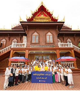 “พลังบุญทิพย 9 เดือน 9 ปีที่ 15” นำคณะผู้ถือหุ้นสร้างบุญมหากุศล