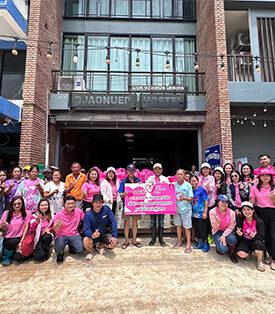 ออมสิน เร่งช่วยเหลือผู้ประสบอุทกภัยใหญ่ จ.เชียงราย ตามนโยบายรัฐ ออกมาตรการลดภาระ พักต้น ลดดอกครึ่งหนึ่ง นาน 3 เดือน กู้ฉุกเฉิน 0% ไม่ต้องมีหลักประกัน กู้ซ่อมบ้านได้ 100%