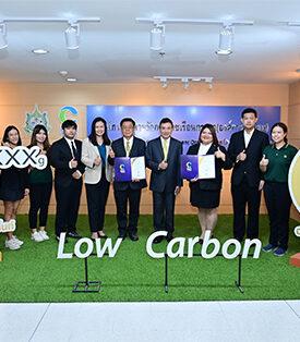 “หมูชีวา-คูโรบูตะ”และผลิตภัณฑ์อาหารสัตว์บกของ CPF รับฉลากคาร์บอนฟุตพริ้นท์ ร่วมลดโลกร้อน