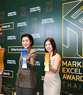 มอนเดลีซ ตอกย้ำความเป็นผู้นำด้านการตลาด คว้า Marketer of the Year 2 ปีซ้อน ส่งโอรีโอ และ ฮอลล์ กวาด 10 รางวัลในเวที Marketing Excellence Awards Thailand 2024