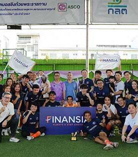 Finansia คว้าแชมป์ฟุตบอล “สิงห์โบรกเกอร์คัพ ประจำปี 2567”