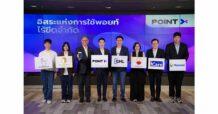 “PointX” จับมือ “GHL” จัดแคมเปญ “คุ้มเกินเบอร์ รับพอยท์คืน 50%”  จ่ายง่ายได้พอยท์คืน เพียงสแกนจ่ายด้วย PointX  กับร้านค้าที่มีเครื่องรับชำระสัญลักษณ์ GHL