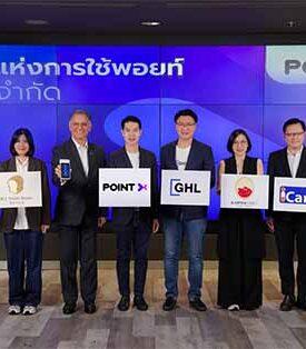 “PointX” Partners with “GHL” to Launch “Super Value 50% Points Back” Promotion: Conveniently Scan and Pay with PointX at Participating Shops Displaying a GHL Payment Logo and Enjoy Points Back