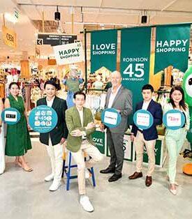 ห้างโรบินสัน ในเครือเซ็นทรัล รีเทล ฉลองใหญ่ครบ 45 ปี ผนึกพันธมิตรสร้างความสุข 360 องศา แก่ครอบครัวทั่วไทย จัดบิ๊กแคมเปญ “ROBINSON 45th ANNIVERSARY ฉลองใหญ่ เซอร์ไพรส์เยอะ” พร้อมประกาศเดินทัพธุรกิจต่อเนื่องด้วย 3 หัวใจสำคัญ “คุ้มค่า – ครอบคลุม – สร้างคอมมูนิตี้ที่ยั่งยืน”