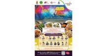พาราไดซ์ พาร์ค ชวนคุณลิ้มรสสุดยอดอาหารถิ่น ในงาน “ไทยฟุ้ง ปรุงไทย”