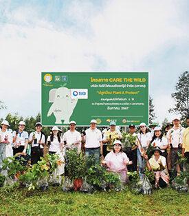 ทิสโก้ ร่วมกับโครงการ Care the Wild และชาวบ้าน ปลูกป้องป่าชุมชนบ้านหนองทิศสอน จ.มหาสารคาม