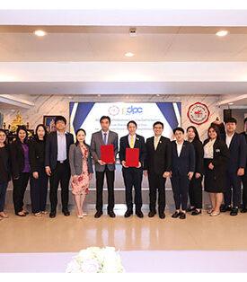 PDPC จับมือ มศว ลงนาม MOU มุ่งสร้างความตระหนักรู้เรื่องการคุ้มครองข้อมูลส่วนบุคคลภาคการศึกษา