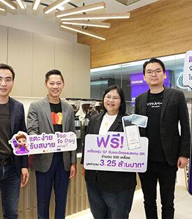 SCB teams up with Mastercard and Soft Space to launch ‘Effortless Payment Processing’ campaign to provide Android devices to eligible merchants, enabling them to accept contactless payments using the “SCB Tap-To-Pay” service