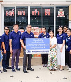 JR มอบน้ำใจช่วยเหลือผู้ประสบภัยน้ำท่วม