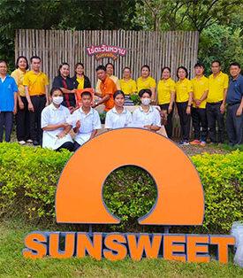 SUN ขับเคลื่อนนวัตกรรมเกษตรครบวงจร และจัดพิธีบวงสรวงพระพิรุณ ประจำปี 2567