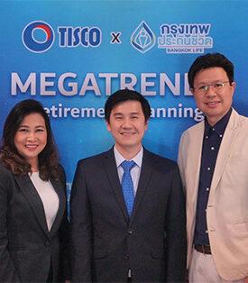 ธ.ทิสโก้จับมือกรุงเทพประกันชีวิต เดินสายสัมมนาให้ความรู้ลูกค้า @ขอนแก่น