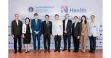 N Health ในเครือ BDMS จับมือ ศิริราชพยาบาล พัฒนาทักษะการแพทย์จีโนมิกส์ และวิธีการวิเคราะห์รหัสพันธุกรรม