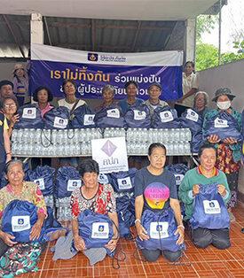 วิริยะประกันภัย ลุยน้ำมอบถุงยังชีพ เยียวยาผู้ประสบภัยน้ำท่วมภาคเหนือ อย่างต่อเนื่อง