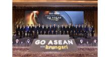กรุงศรีจัดงานสัมมนาครั้งใหญ่ Krungsri ASEAN LINK Forum ย้ำจุดยืนในฐานะธนาคารชั้นนำแห่งภูมิภาคอาเซียน ด้วยเครือข่ายธุรกิจที่แข็งแกร่งที่สุด