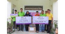 กลุ่มบริษัทศรีตรังส่งความห่วงใย มอบถุงมือยางทางการแพทย์ และเงินสนับสนุนช่วยเหลือ 3 แสนบาท แก่ผู้ประสบอุทกภัยใน จ.เชียงราย