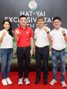 PTG ยกทัพโรดโชว์หาดใหญ่ กระแสตอบรับท่วมท้น