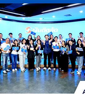 เงินติดล้อ จัดกิจกรรม TIDLOR Culture Camp แบ่งปันไอเดีย ร่วมสร้างวัฒนธรรมองค์กรอย่างยั่งยืน