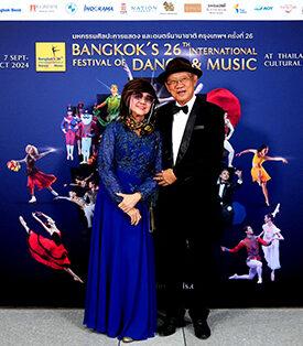 ศุภาลัย ร่วมเปิดม่านมหกรรมศิลปะการแสดงและดนตรีนานาชาติกรุงเทพฯ ครั้งที่ 26